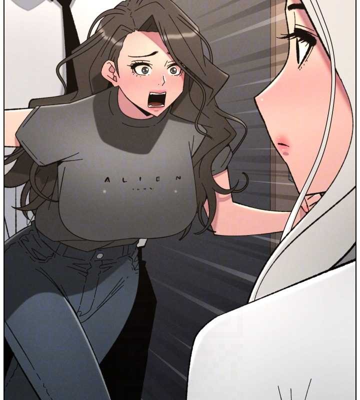 兄妹的秘密授课第91話-一場無法挽回的事故