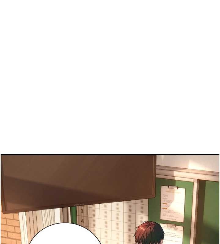 与生巨来第3话-不愧是最大的男人&hellip;