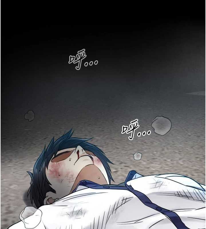 与生巨来第3话-不愧是最大的男人&hellip;