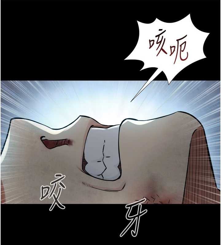 与生巨来第3话-不愧是最大的男人&hellip;