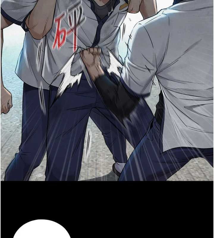 与生巨来第3话-不愧是最大的男人&hellip;