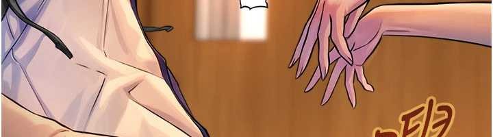 与生巨来第3话-不愧是最大的男人&hellip;