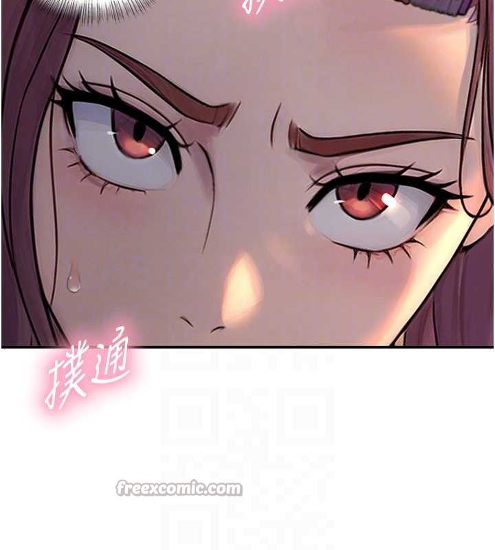 与生巨来第3话-不愧是最大的男人&hellip;