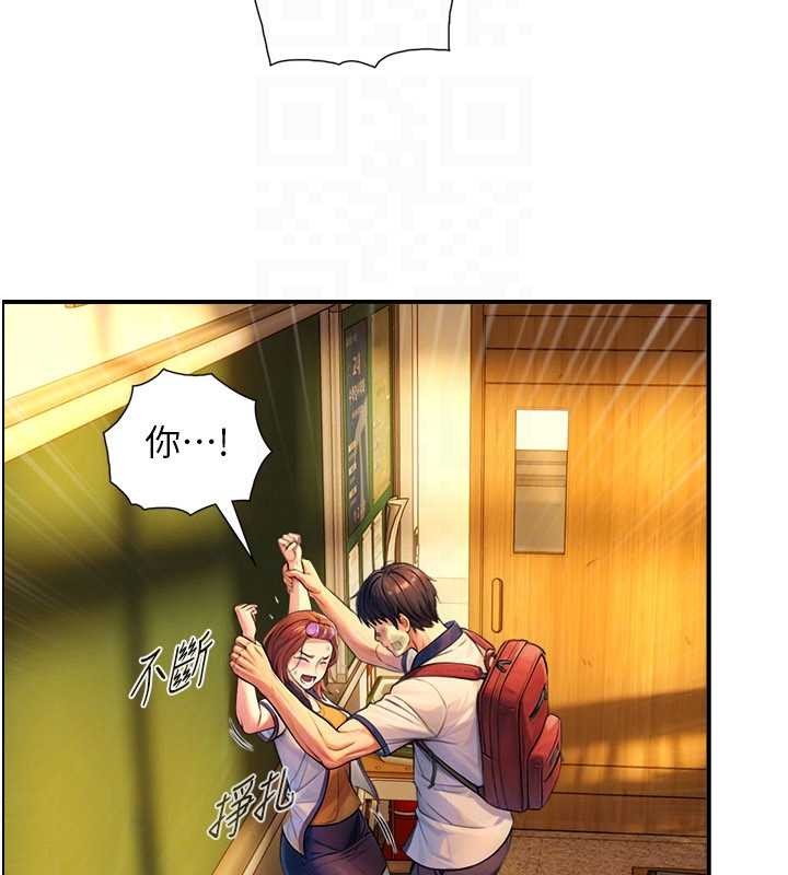 与生巨来第3话-不愧是最大的男人&hellip;