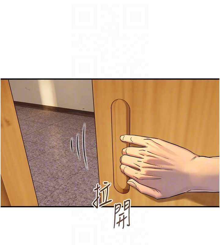 与生巨来第3话-不愧是最大的男人&hellip;