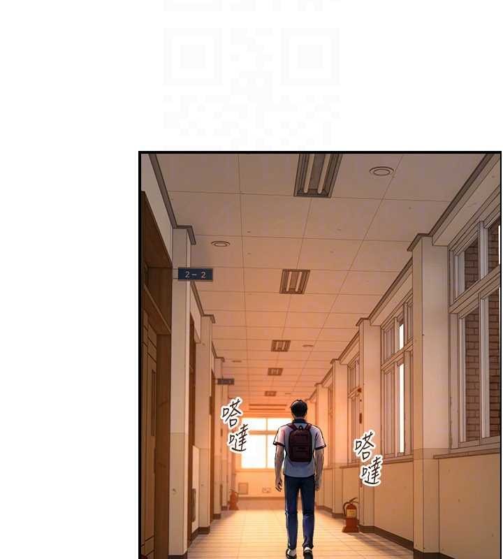 与生巨来第3话-不愧是最大的男人&hellip;