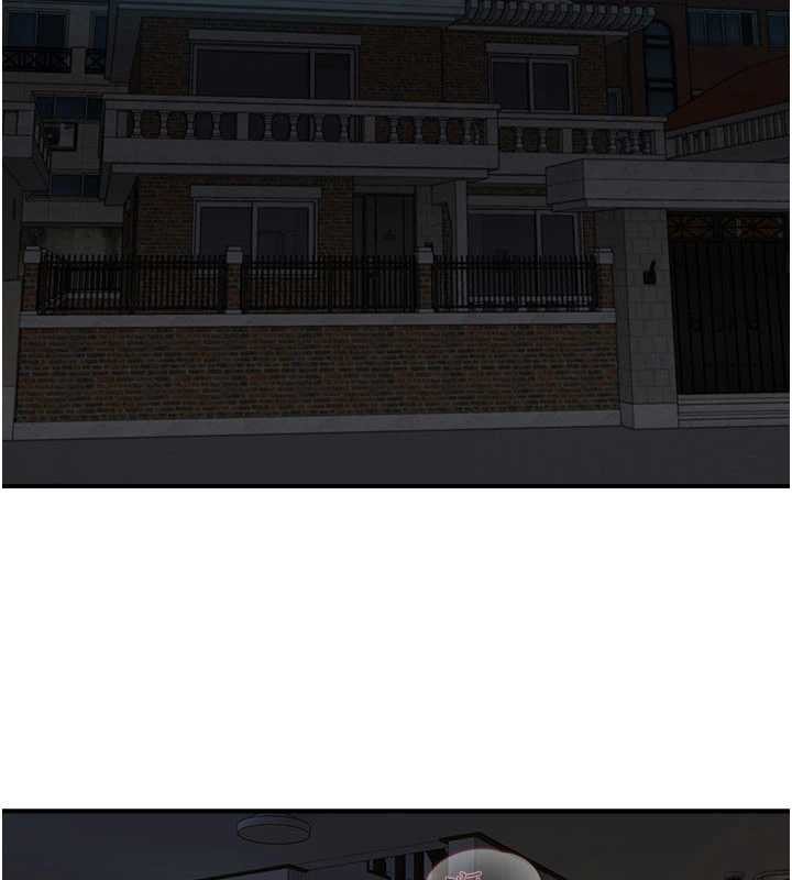 与生巨来第3话-不愧是最大的男人&hellip;