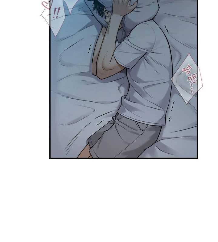 与生巨来第3话-不愧是最大的男人&hellip;