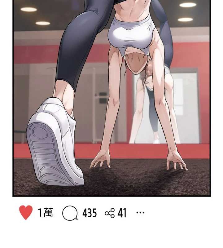 与生巨来第3话-不愧是最大的男人&hellip;