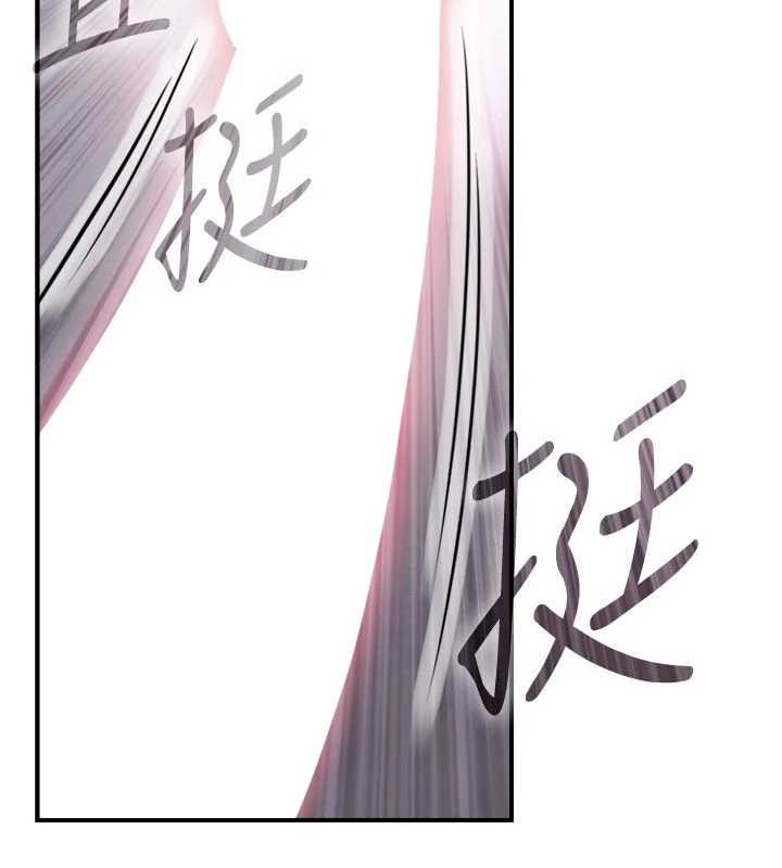 与生巨来第4话-爱运动的美女&hearts;