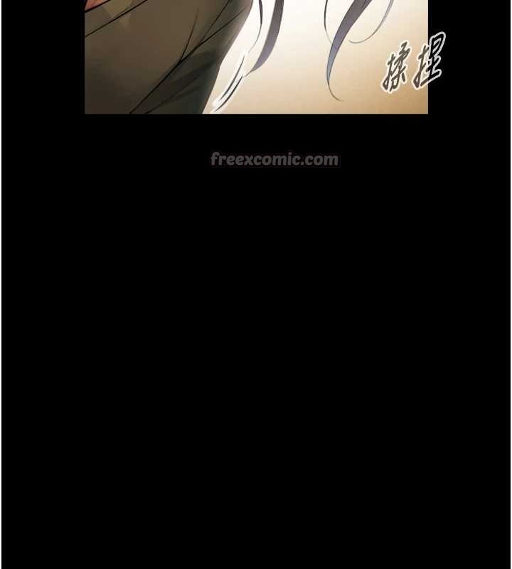 与生巨来第4话-爱运动的美女&hearts;