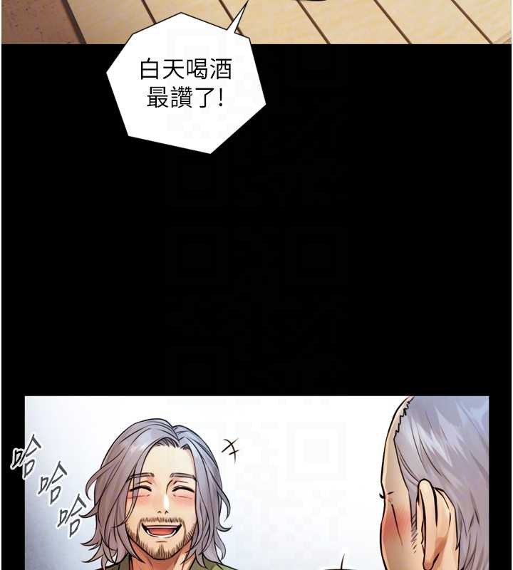 与生巨来第4话-爱运动的美女&hearts;