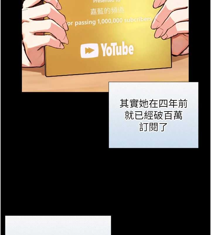 与生巨来第4话-爱运动的美女&hearts;