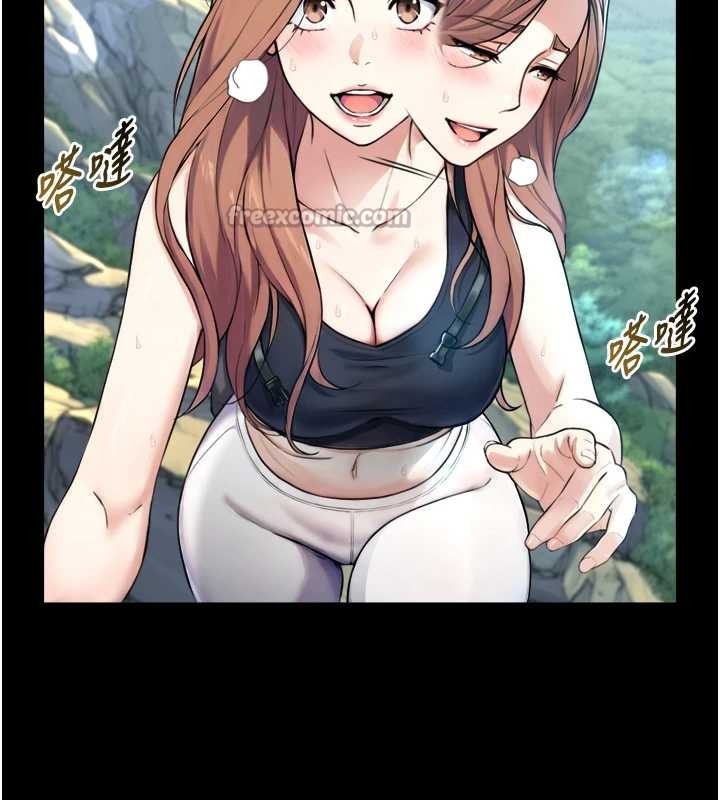 与生巨来第4话-爱运动的美女&hearts;