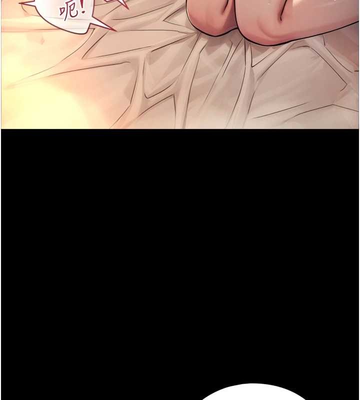 与生巨来第4话-爱运动的美女&hearts;