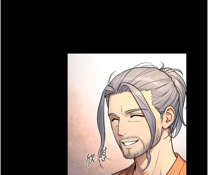 与生巨来第4话-爱运动的美女&hearts;