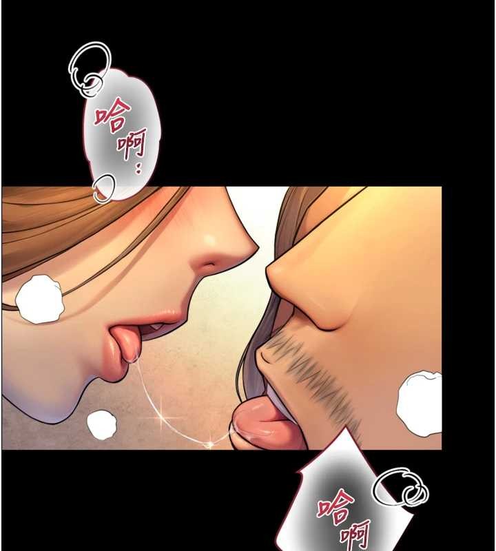 与生巨来第4话-爱运动的美女&hearts;