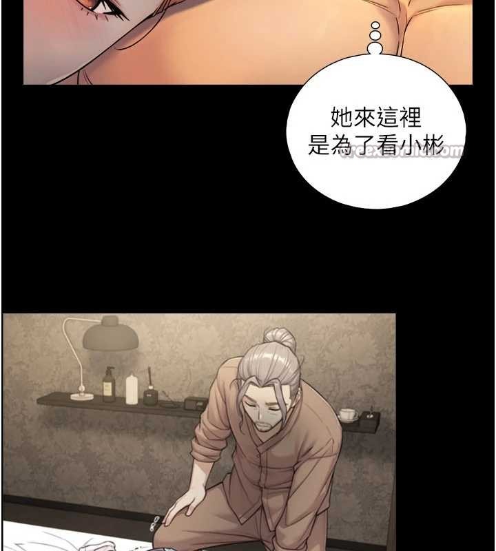 与生巨来第5话-拜託再深一点&hellip;