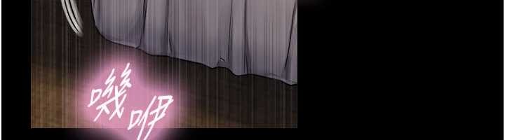 与生巨来第5话-拜託再深一点&hellip;