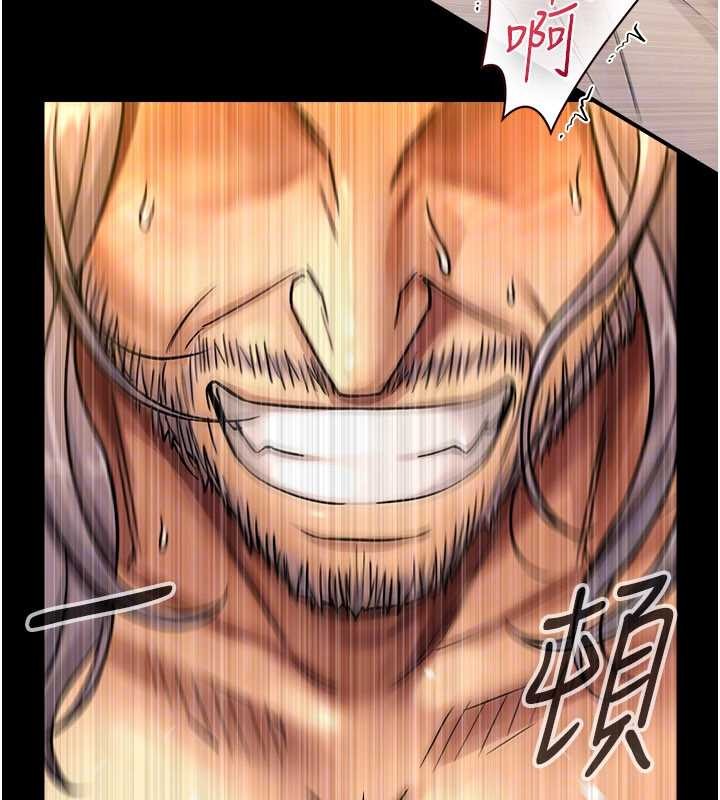 与生巨来第5话-拜託再深一点&hellip;