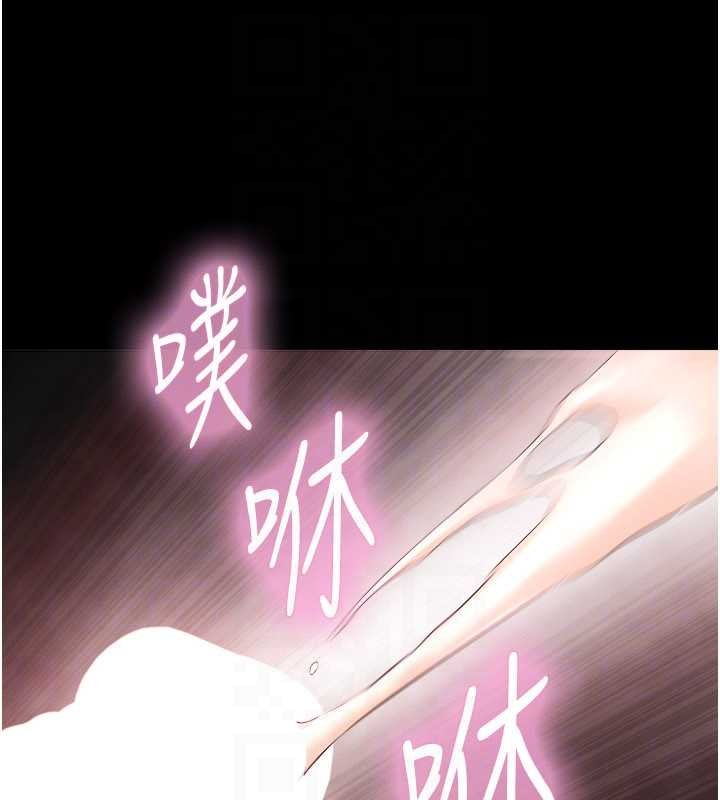 与生巨来第5话-拜託再深一点&hellip;