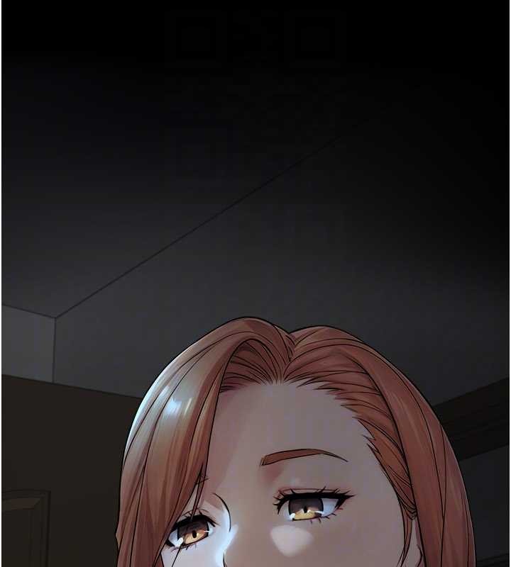 与生巨来第5话-拜託再深一点&hellip;