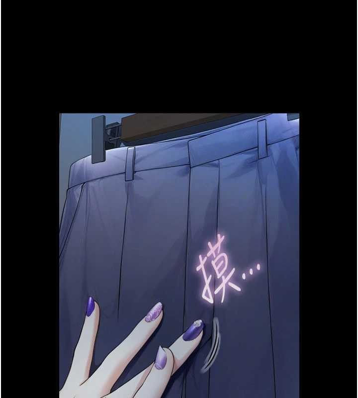 与生巨来第5话-拜託再深一点&hellip;