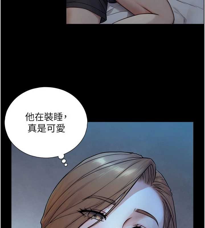 与生巨来第5话-拜託再深一点&hellip;