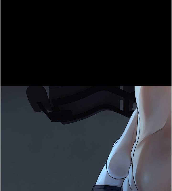 与生巨来第5话-拜託再深一点&hellip;