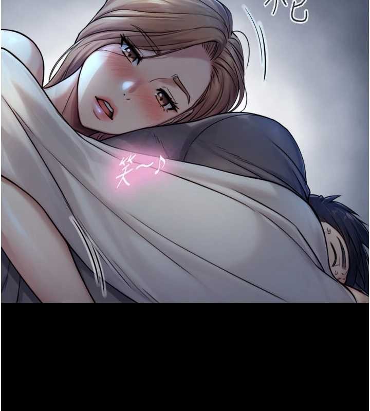 与生巨来第6话-小穴按摩&hearts;