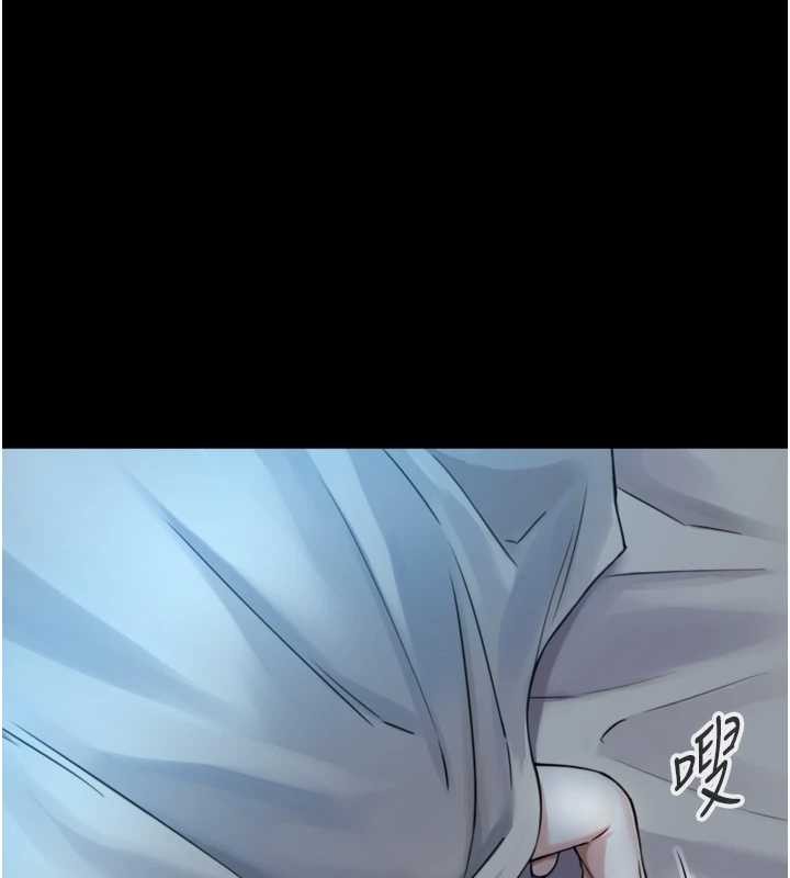 与生巨来第6话-小穴按摩&hearts;