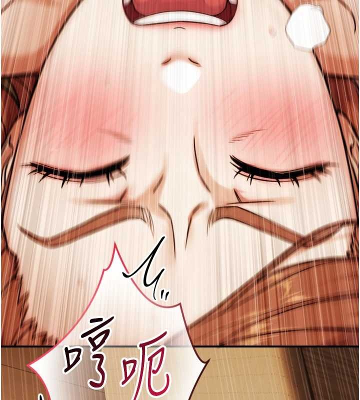 与生巨来第6话-小穴按摩&hearts;