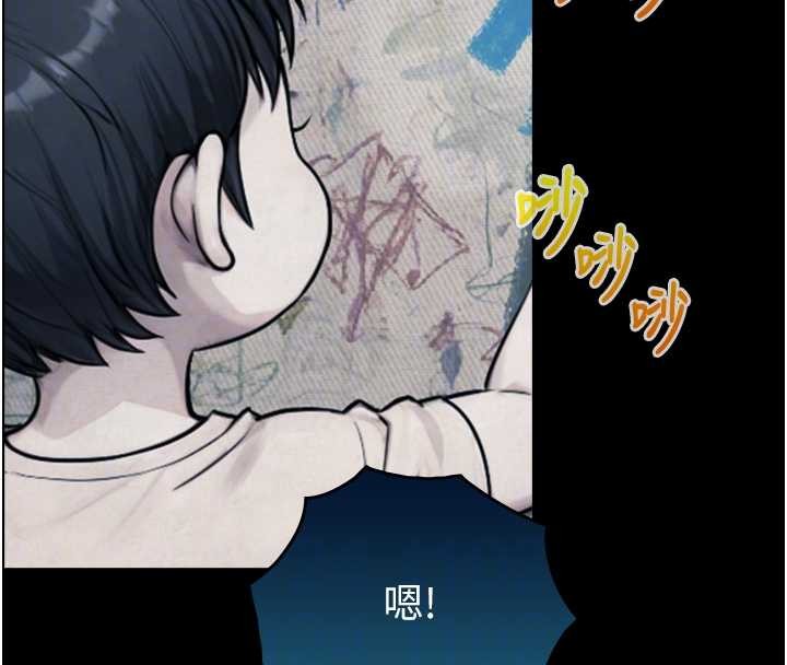 与生巨来第6话-小穴按摩&hearts;