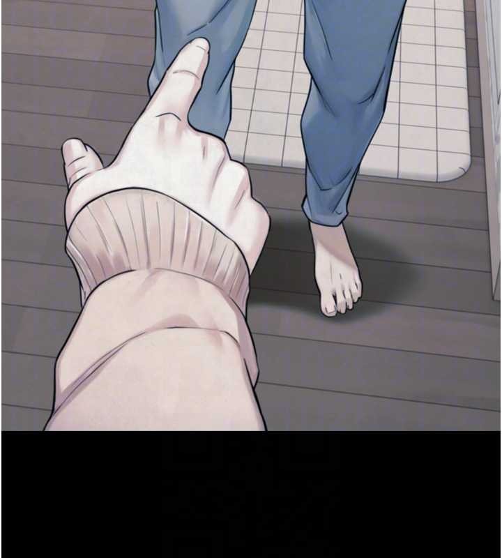 与生巨来第6话-小穴按摩&hearts;