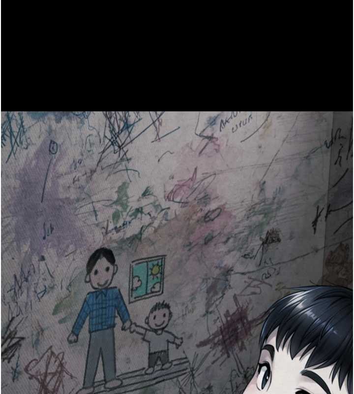 与生巨来第6话-小穴按摩&hearts;