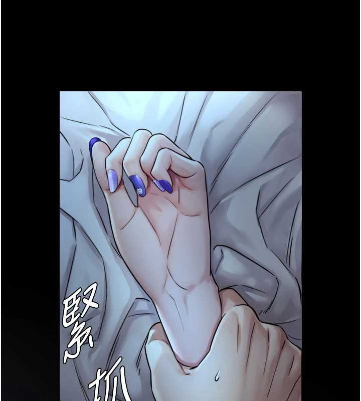 与生巨来第7话-姐姐的诱惑&hearts;