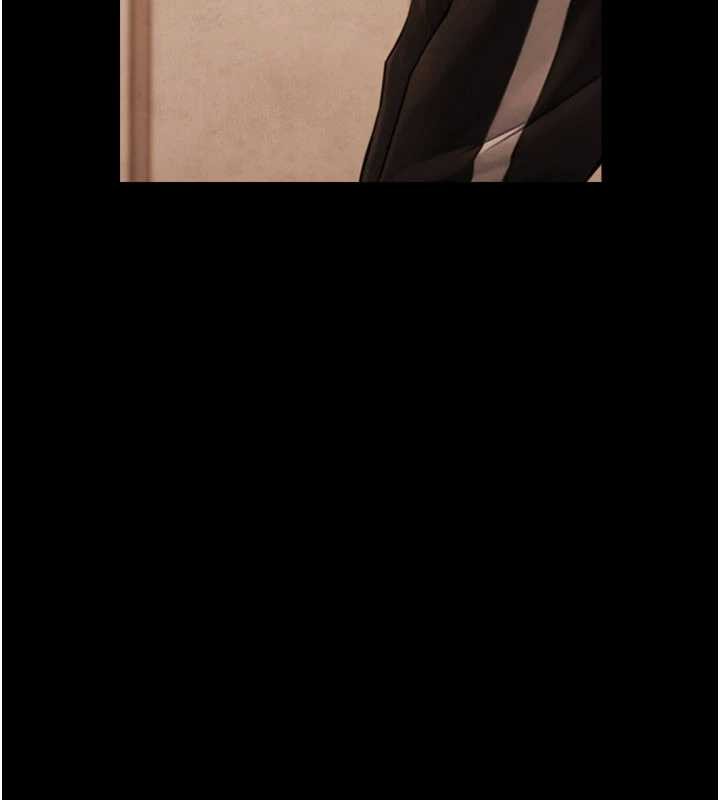 与生巨来第7话-姐姐的诱惑&hearts;