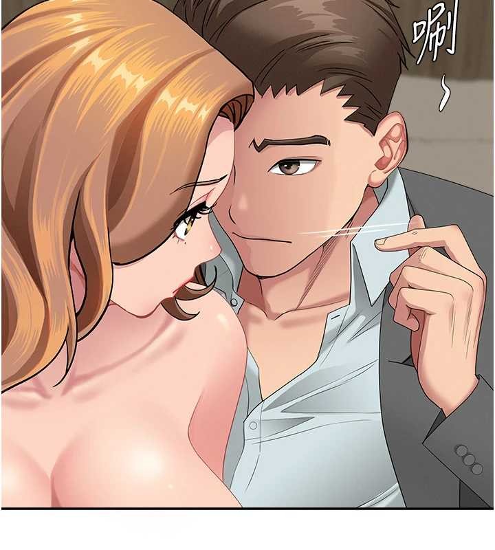 罪爱人妻第16話-因下屬的前戲爽翻天