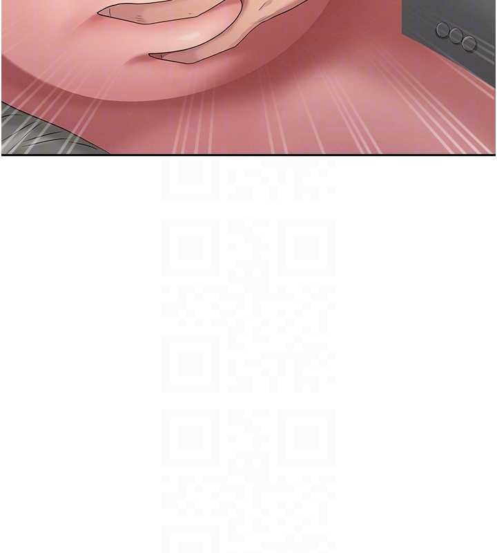 罪爱人妻第16話-因下屬的前戲爽翻天