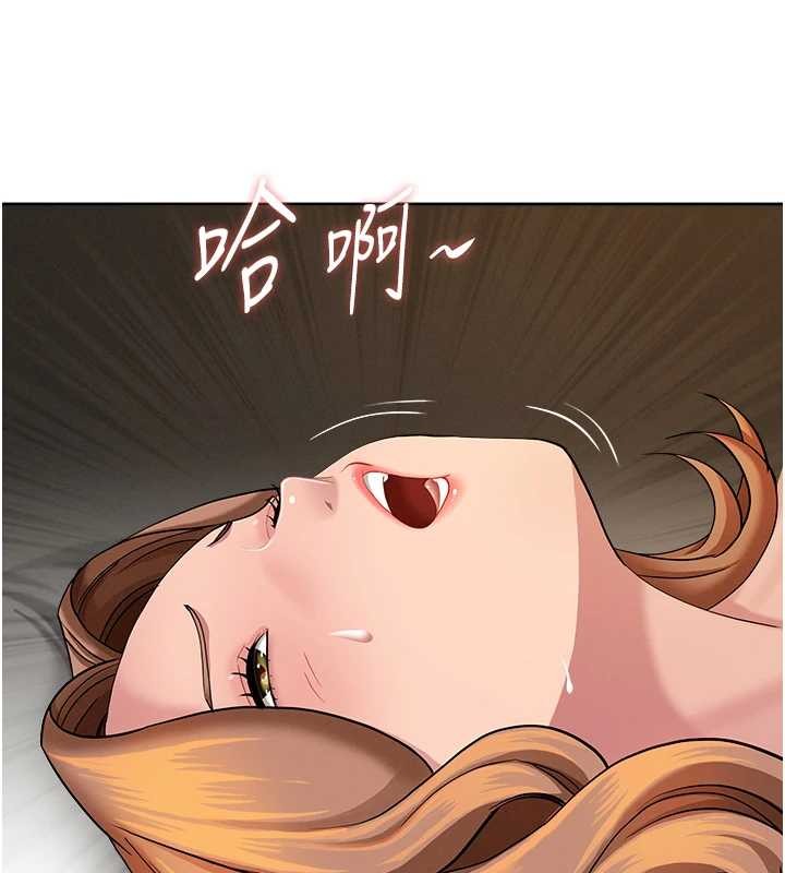 罪爱人妻第16話-因下屬的前戲爽翻天