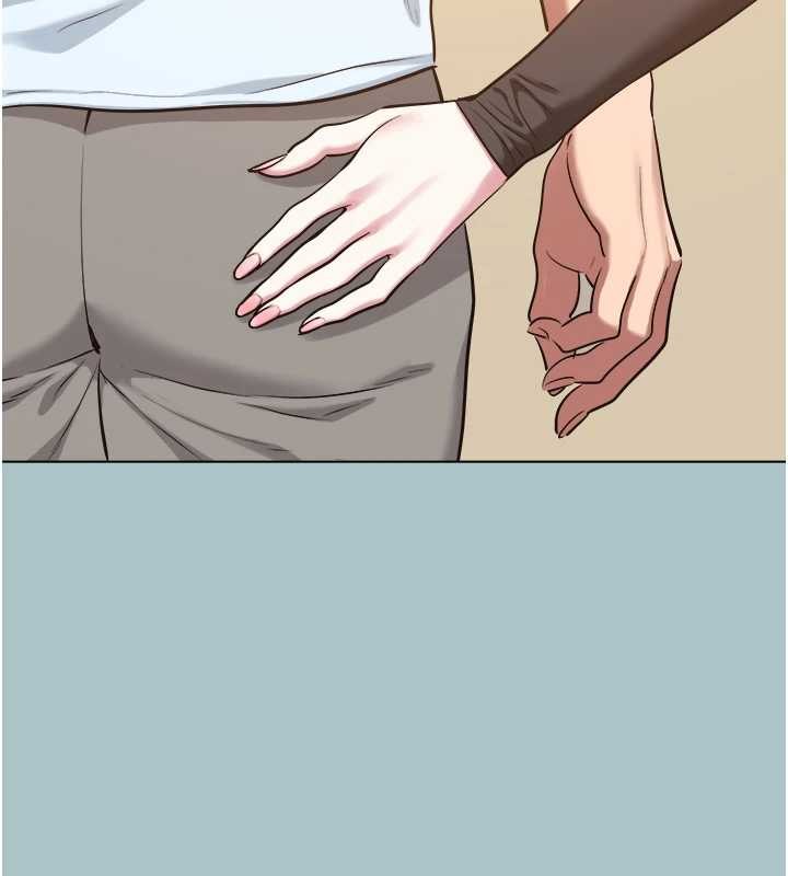 不要恋爱要打炮第26話-前女友上門誘惑