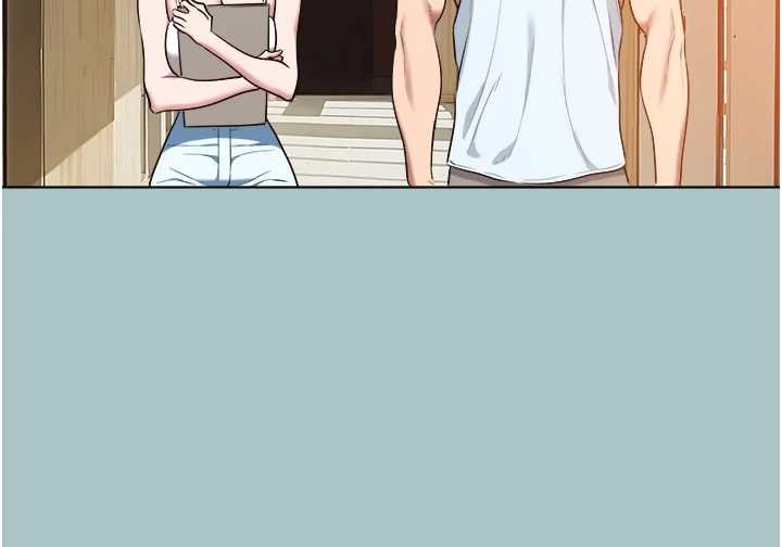 不要恋爱要打炮第26話-前女友上門誘惑