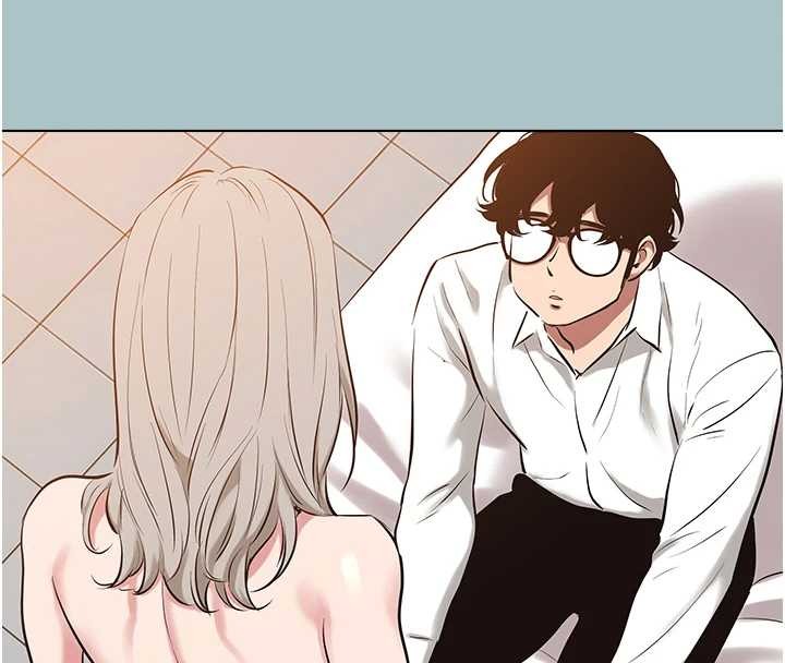 不要恋爱要打炮第26話-前女友上門誘惑