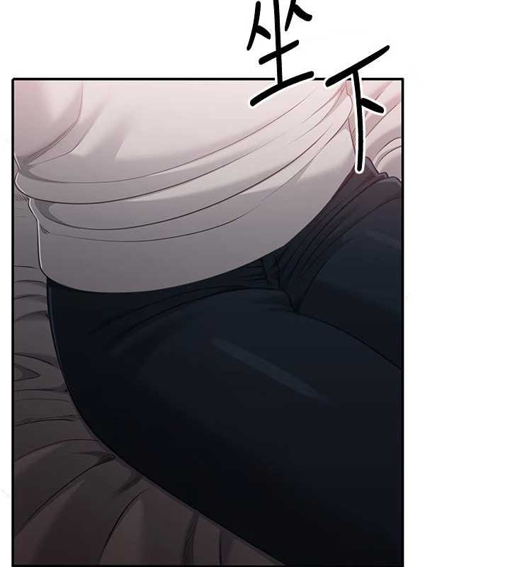 倒追游戏第33話-學姐妳想在這裡做嗎?