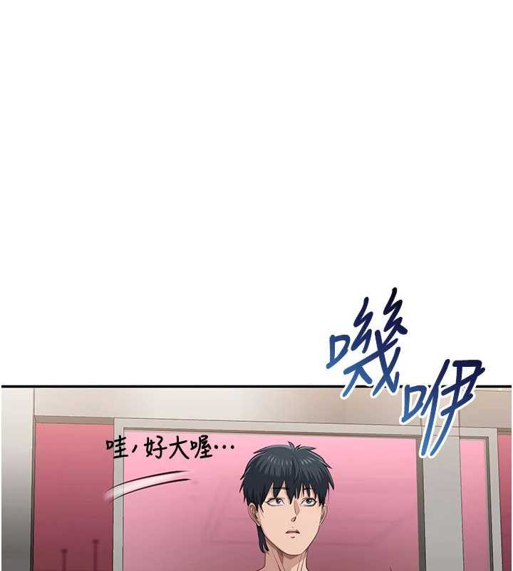 倒追游戏第33話-學姐妳想在這裡做嗎?