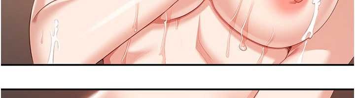 倒追游戏第33話-學姐妳想在這裡做嗎?