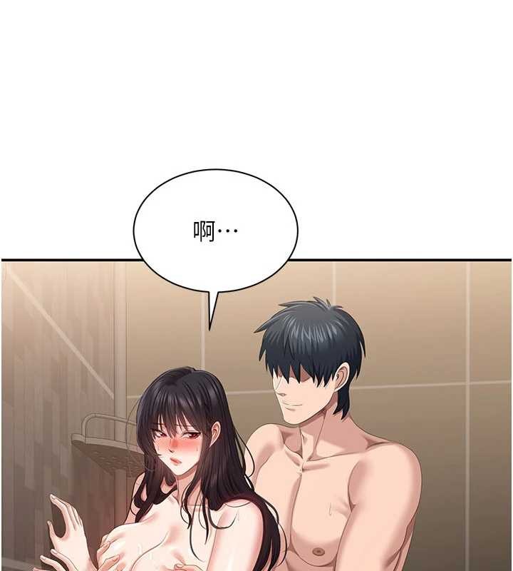 倒追游戏第33話-學姐妳想在這裡做嗎?