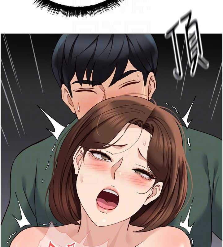 鲁蛇社畜的金手指第54話-肉棒免費吃到飽♥