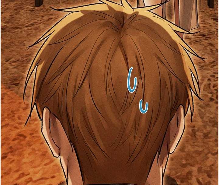 异界猎妻人第111話-黑影中的刺激驚喜