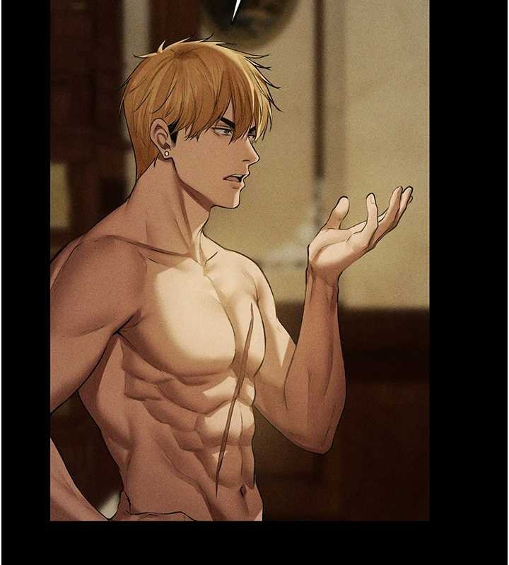 异界猎妻人第111話-黑影中的刺激驚喜